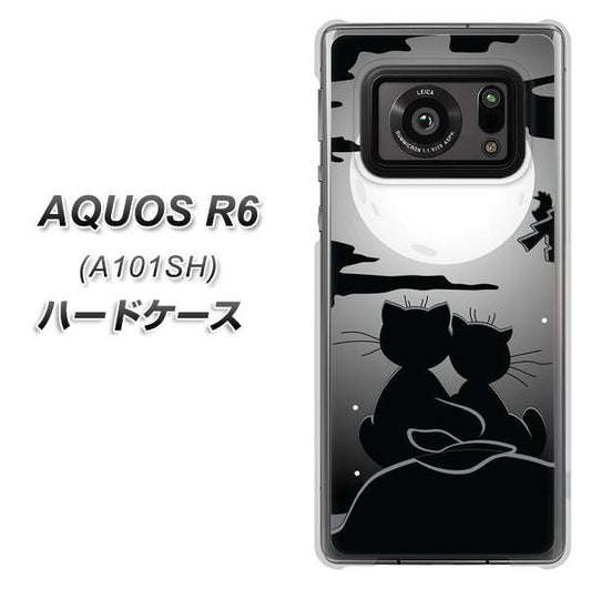 アクオスR6 A101SH 高画質仕上げ 背面印刷 ハードケース【342 月夜の二人】