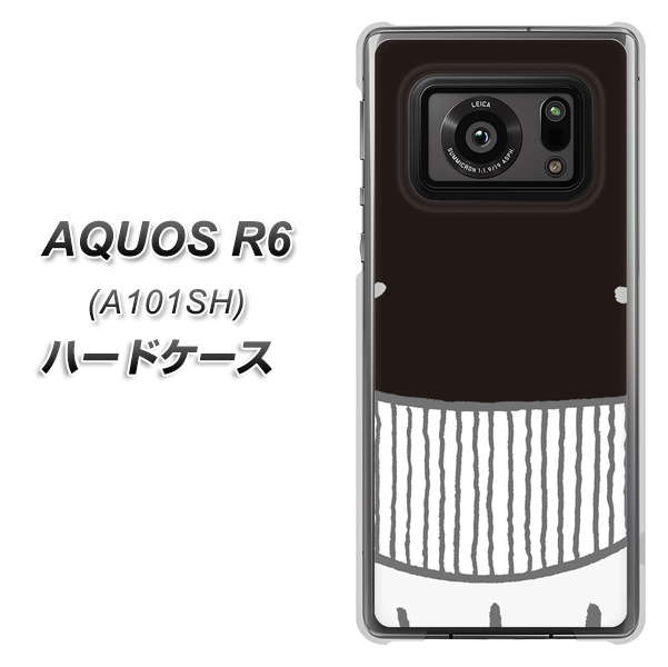 アクオスR6 A101SH 高画質仕上げ 背面印刷 ハードケース【355 くじら】