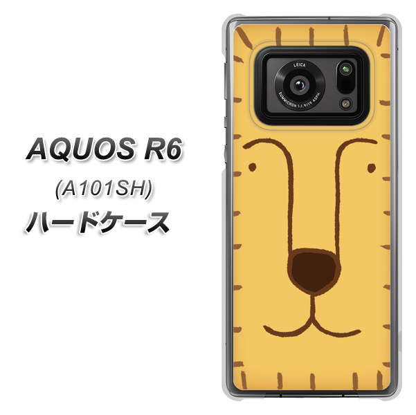 アクオスR6 A101SH 高画質仕上げ 背面印刷 ハードケース【356 らいおん】