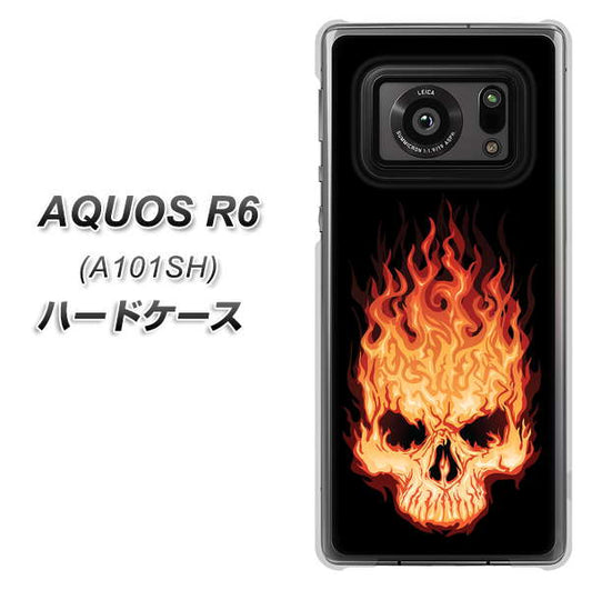 アクオスR6 A101SH 高画質仕上げ 背面印刷 ハードケース【364 ドクロの怒り】
