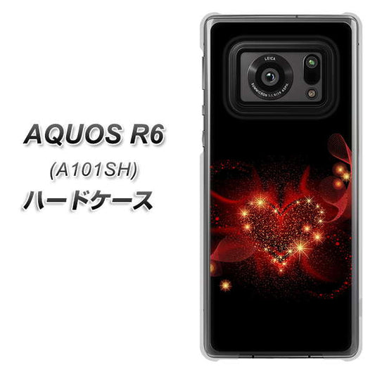 アクオスR6 A101SH 高画質仕上げ 背面印刷 ハードケース【382 ハートの創生】