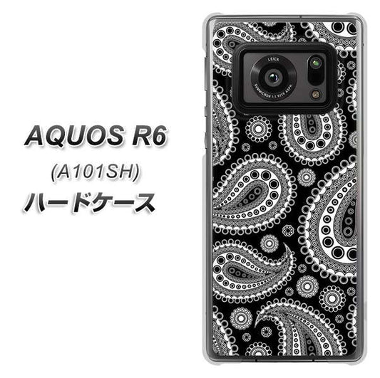 アクオスR6 A101SH 高画質仕上げ 背面印刷 ハードケース【421 ベイズリー】