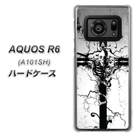 アクオスR6 A101SH 高画質仕上げ 背面印刷 ハードケース【432 張付の骸】
