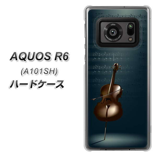 アクオスR6 A101SH 高画質仕上げ 背面印刷 ハードケース【441 楽譜】