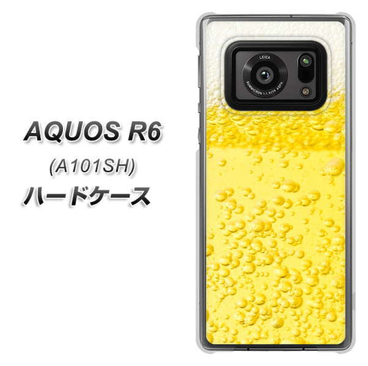 アクオスR6 A101SH 高画質仕上げ 背面印刷 ハードケース【450 生ビール】