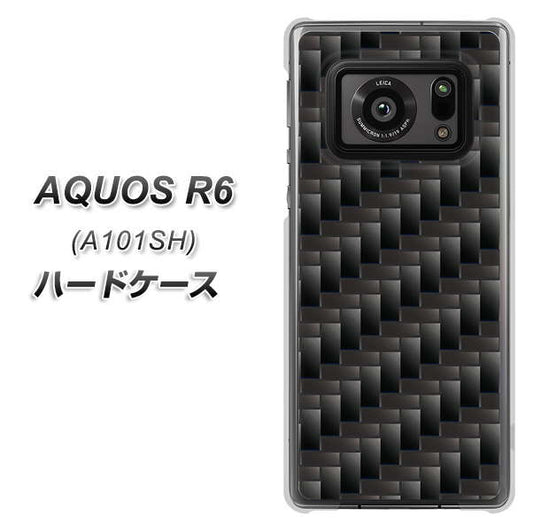 アクオスR6 A101SH 高画質仕上げ 背面印刷 ハードケース【461 カーボン】
