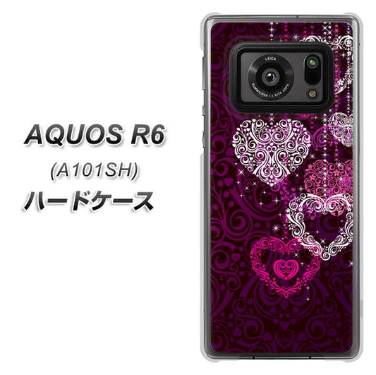 アクオスR6 A101SH 高画質仕上げ 背面印刷 ハードケース【468 ハートのシャンデリア】