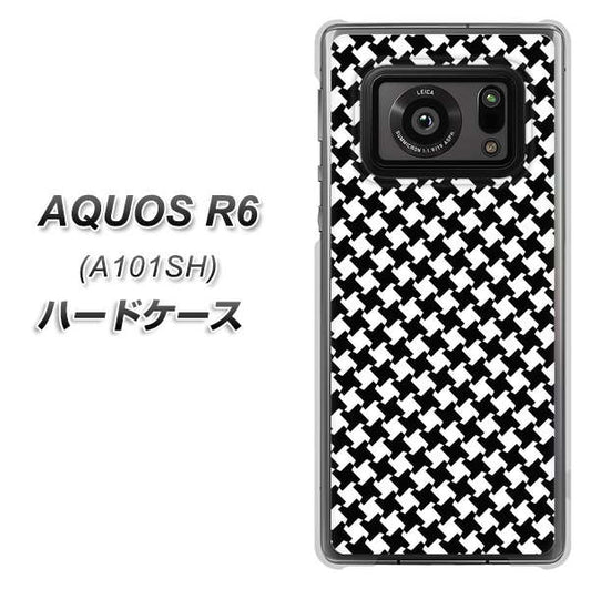 アクオスR6 A101SH 高画質仕上げ 背面印刷 ハードケース【514 和柄＆筆文字 風車】