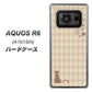 アクオスR6 A101SH 高画質仕上げ 背面印刷 ハードケース【516 ワラビー】