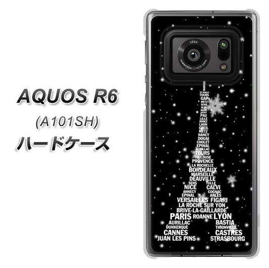 アクオスR6 A101SH 高画質仕上げ 背面印刷 ハードケース【528 エッフェル塔bk-wh】