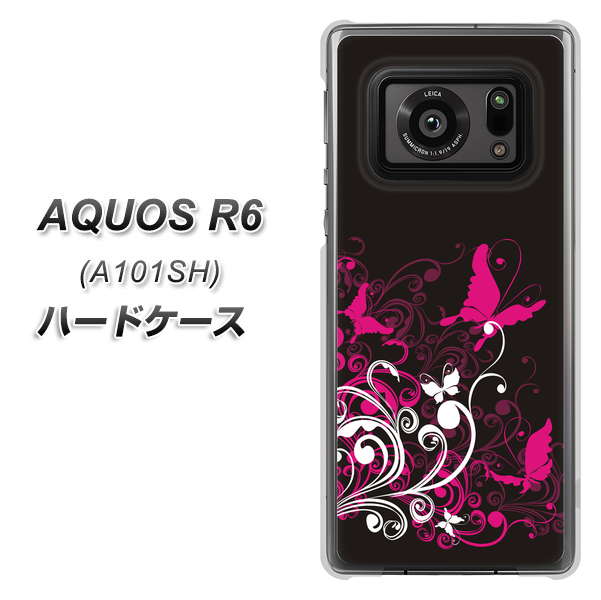 アクオスR6 A101SH 高画質仕上げ 背面印刷 ハードケース【585 闇に舞う蝶】