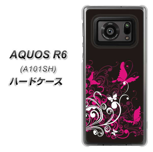 アクオスR6 A101SH 高画質仕上げ 背面印刷 ハードケース【585 闇に舞う蝶】