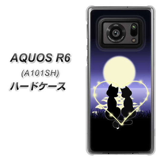 アクオスR6 A101SH 高画質仕上げ 背面印刷 ハードケース【604 月明かりの恋ネコ】