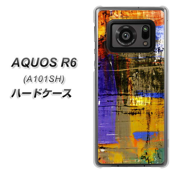 アクオスR6 A101SH 高画質仕上げ 背面印刷 ハードケース【609 クラッシュアートBL】