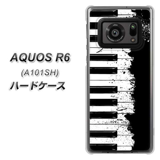 アクオスR6 A101SH 高画質仕上げ 背面印刷 ハードケース【611 クラッシュピアノ】