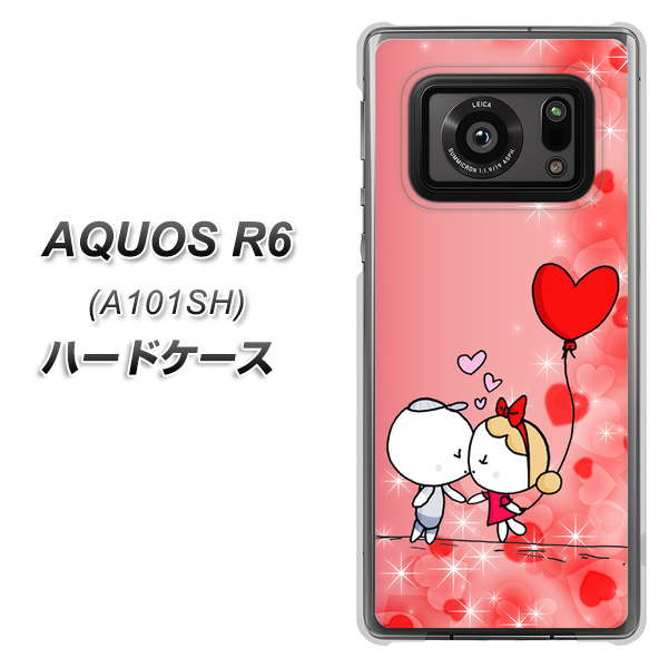 アクオスR6 A101SH 高画質仕上げ 背面印刷 ハードケース【655 ハートに染まった恋】