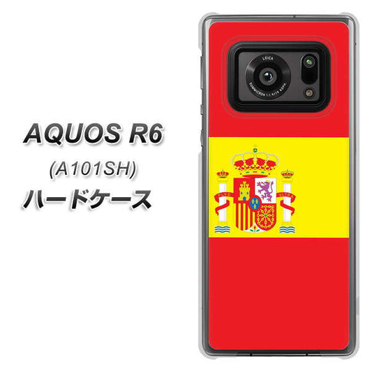 アクオスR6 A101SH 高画質仕上げ 背面印刷 ハードケース【663 スペイン】
