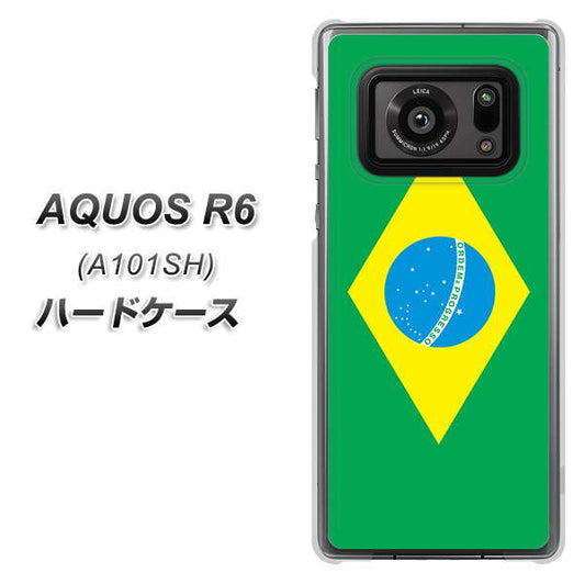 アクオスR6 A101SH 高画質仕上げ 背面印刷 ハードケース【664 ブラジル】
