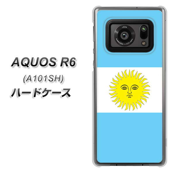 アクオスR6 A101SH 高画質仕上げ 背面印刷 ハードケース【666 アルゼンチン】