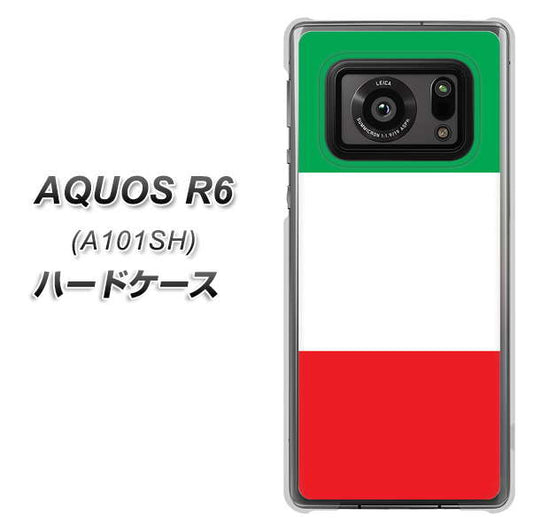 アクオスR6 A101SH 高画質仕上げ 背面印刷 ハードケース【676 イタリア】