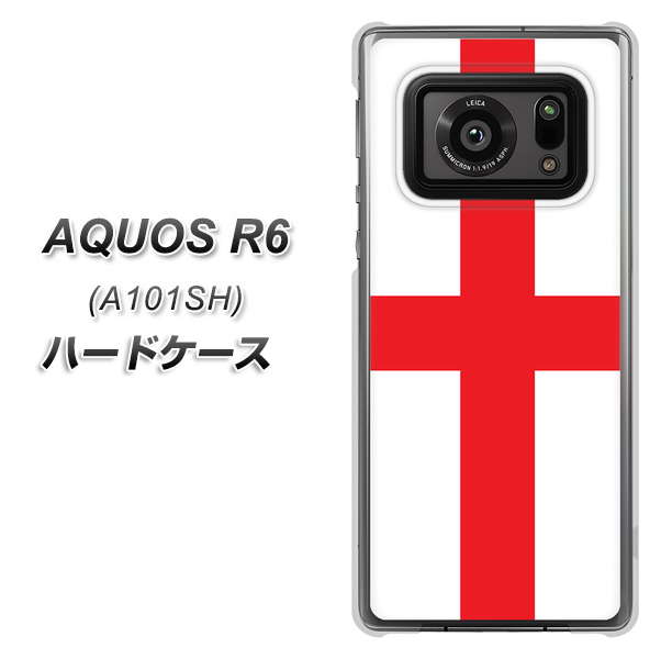 アクオスR6 A101SH 高画質仕上げ 背面印刷 ハードケース【677 イングランド】