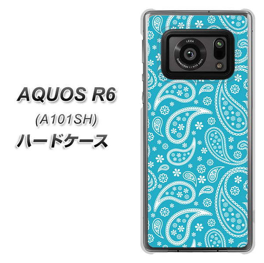 アクオスR6 A101SH 高画質仕上げ 背面印刷 ハードケース【766 ペイズリーブルー】