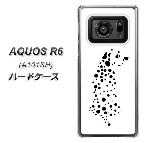 アクオスR6 A101SH 高画質仕上げ 背面印刷 ハードケース【1038 振り向くダルメシアン（WH）】