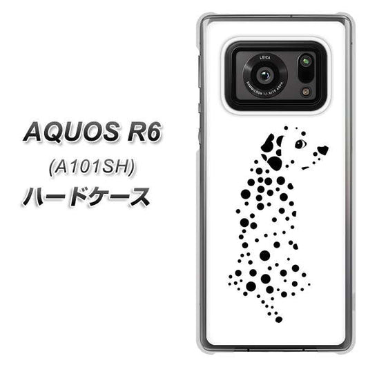 アクオスR6 A101SH 高画質仕上げ 背面印刷 ハードケース【1038 振り向くダルメシアン（WH）】