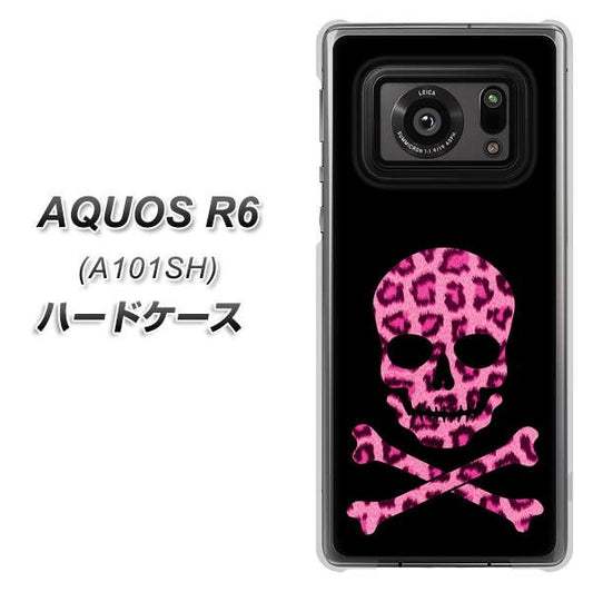 アクオスR6 A101SH 高画質仕上げ 背面印刷 ハードケース【1079 ドクロフレームヒョウピンク】