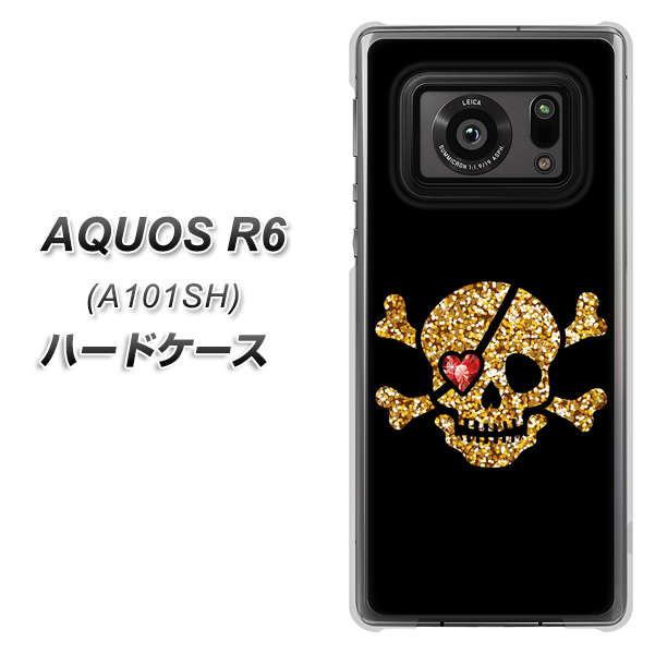アクオスR6 A101SH 高画質仕上げ 背面印刷 ハードケース【1082 海賊ドクロ】