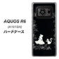 アクオスR6 A101SH 高画質仕上げ 背面印刷 ハードケース【1097 お姫様とネコ（モノトーン）】