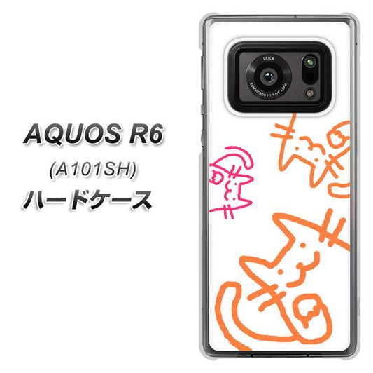 アクオスR6 A101SH 高画質仕上げ 背面印刷 ハードケース【1098 手まねきする3匹のネコ】
