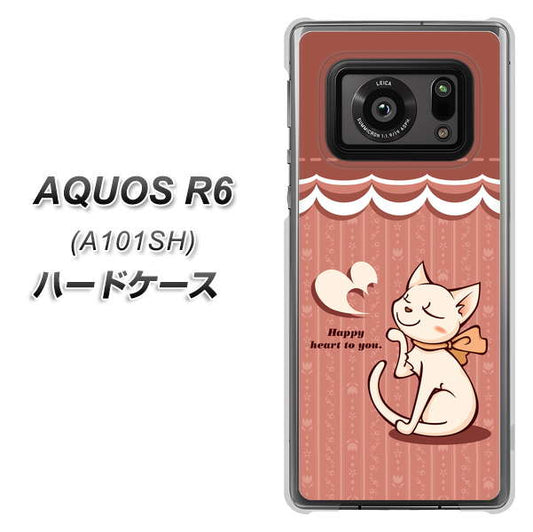 アクオスR6 A101SH 高画質仕上げ 背面印刷 ハードケース【1102 ネコの投げキッス】