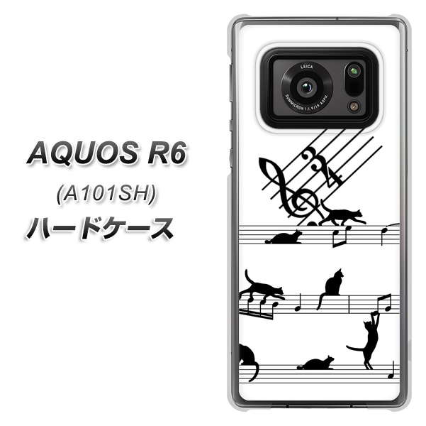 アクオスR6 A101SH 高画質仕上げ 背面印刷 ハードケース【1112 音符とじゃれるネコ2】