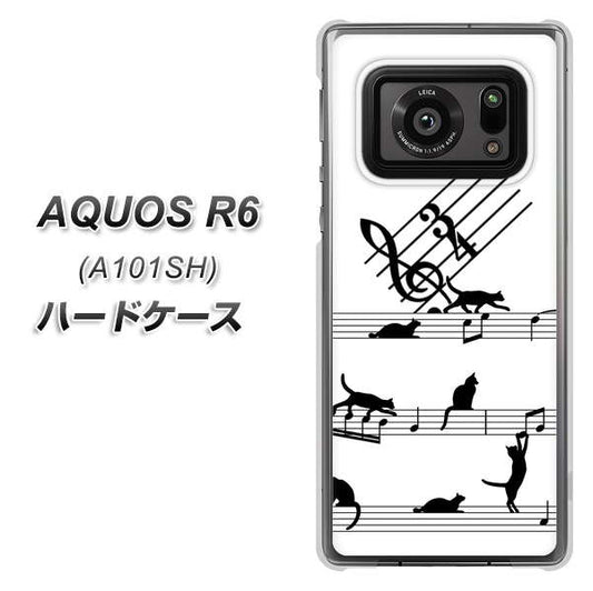 アクオスR6 A101SH 高画質仕上げ 背面印刷 ハードケース【1112 音符とじゃれるネコ2】