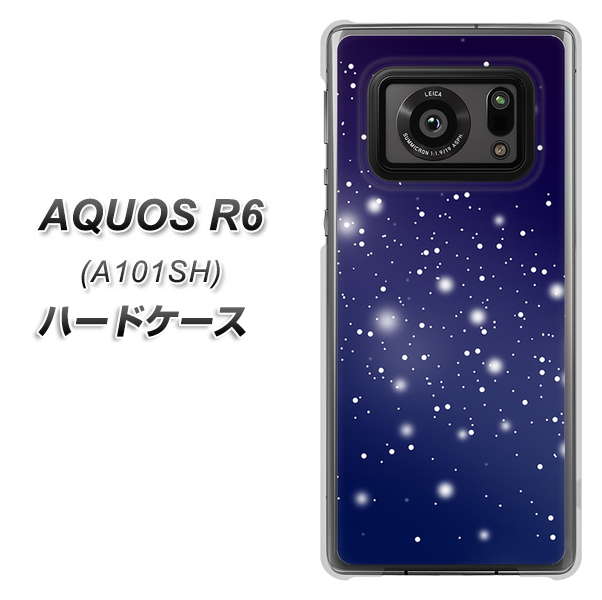 アクオスR6 A101SH 高画質仕上げ 背面印刷 ハードケース【1271 天空の川】