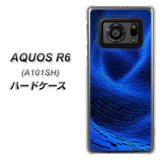 アクオスR6 A101SH 高画質仕上げ 背面印刷 ハードケース【1302 ワープブルー】