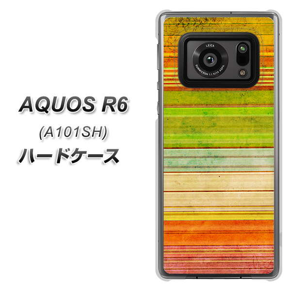 アクオスR6 A101SH 高画質仕上げ 背面印刷 ハードケース【1324 ビンテージボーダー（色彩）】