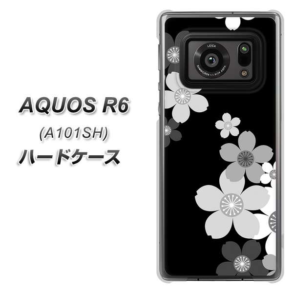 アクオスR6 A101SH 高画質仕上げ 背面印刷 ハードケース【1334 桜のフレーム】