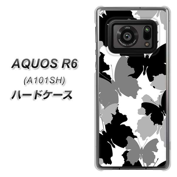 アクオスR6 A101SH 高画質仕上げ 背面印刷 ハードケース【1336 夜の蝶】