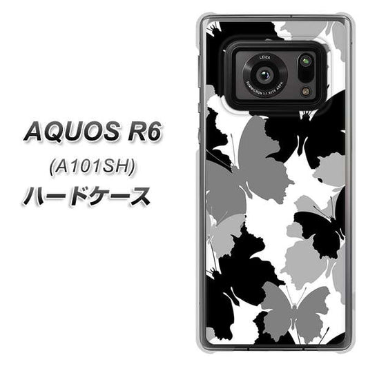 アクオスR6 A101SH 高画質仕上げ 背面印刷 ハードケース【1336 夜の蝶】