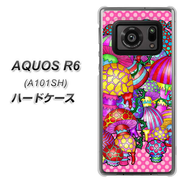 アクオスR6 A101SH 高画質仕上げ 背面印刷 ハードケース【AG806 きのこ（ピンク）】