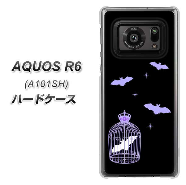 アクオスR6 A101SH 高画質仕上げ 背面印刷 ハードケース【AG810 こうもりの王冠鳥かご（黒×紫）】