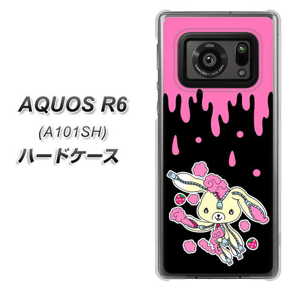 アクオスR6 A101SH 高画質仕上げ 背面印刷 ハードケース【AG814 ジッパーうさぎのジッピョン（黒×ピンク）】