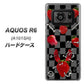 アクオスR6 A101SH 高画質仕上げ 背面印刷 ハードケース【AG833 苺パンク（黒）】