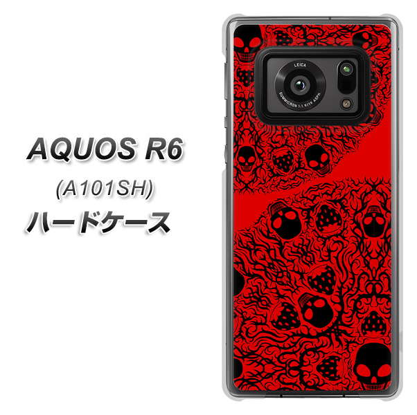 アクオスR6 A101SH 高画質仕上げ 背面印刷 ハードケース【AG835 苺骸骨曼荼羅（赤）】