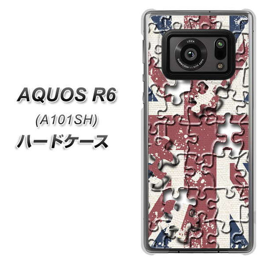 アクオスR6 A101SH 高画質仕上げ 背面印刷 ハードケース【EK803 ユニオンジャックパズル】