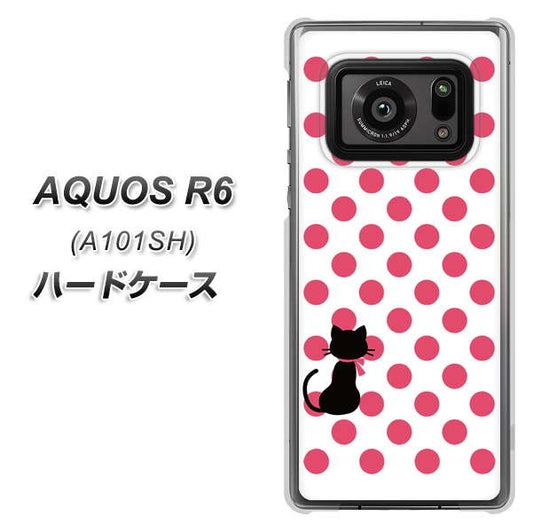 アクオスR6 A101SH 高画質仕上げ 背面印刷 ハードケース【EK807 ネコとシンプル ピンク】