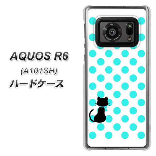 アクオスR6 A101SH 高画質仕上げ 背面印刷 ハードケース【EK809 ネコとシンプル ライトブルー】