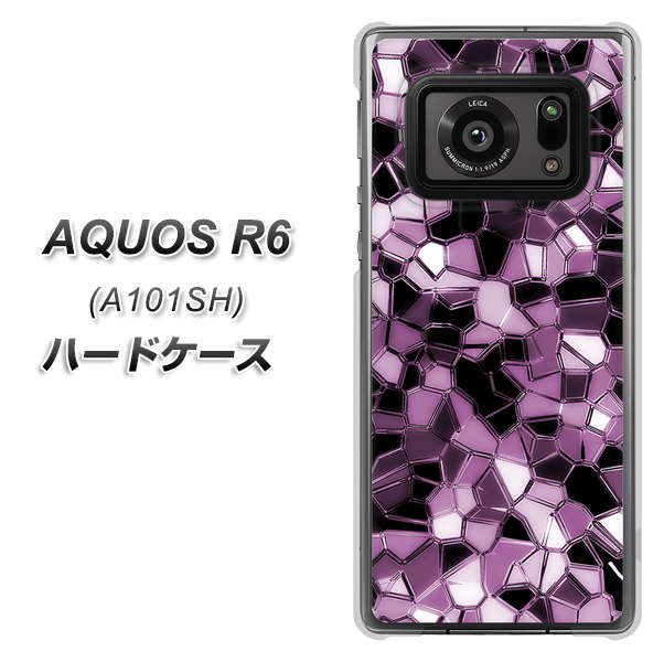 アクオスR6 A101SH 高画質仕上げ 背面印刷 ハードケース【EK837 テクニカルミラーパープル】